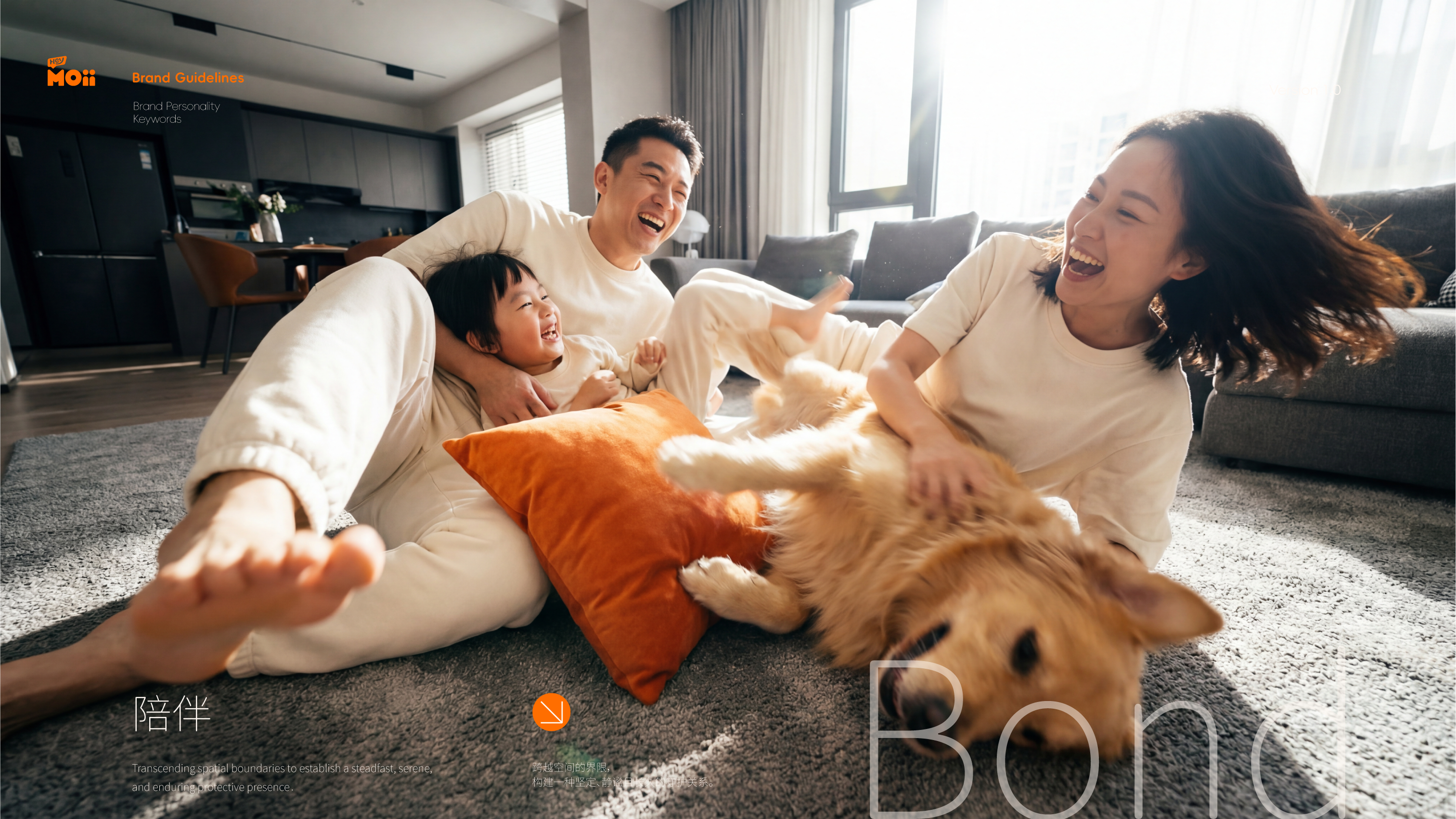 Moii 陪伴儿童和宠物场景
